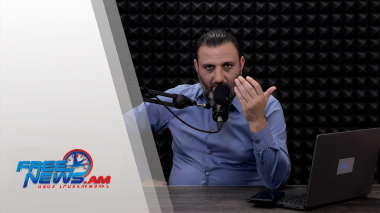 Ազատ շփում Գնել Սարգսյանի հետ