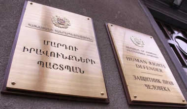 ՄԻՊ ներկայացուցիչները 2 անգամ այցելել են ձերբակալված Ազգուշ (Գայանե) Մարտիրոսյանին, առանձնազրույց ունեցել նրա հետ