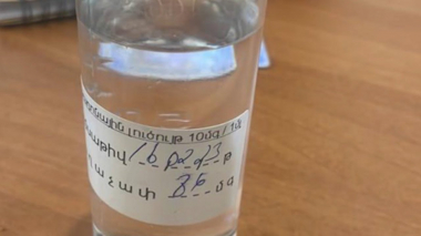 Մեծամորում թմրաշղթա է բացահայտվել. իրացնողը կալանավորվել է, գնորդները՝ ձերբակալվել