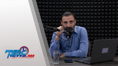 Ազատ շփում Գնել Սարգսյանի հետ