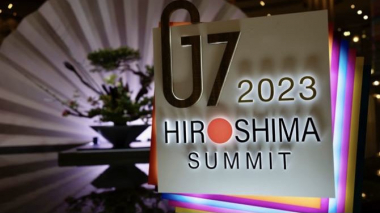 Ռուսաստանի ԱԳՆ-ն մեկնաբանել Է Հիրոսիմայում G7-ի գագաթնաժողովի արդյունքները