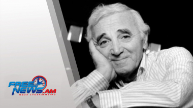 Մայիսի 22-ը Շառլ Ազնավուրի ծննդյան օրն է