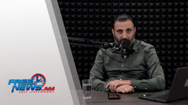 Ազատ շփում Գնել Սարգսյանի հետ