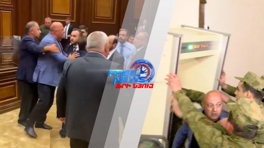 «Վեր ընկի տեղդ»-ից մինչև «այ բիձա». ինչու պատգամավորները կրկին ձեռնամարտի անցան