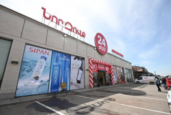 Մեղադրանքներ են ներկայացվել «Ավամ Գրուպ» ՍՊԸ ներկայիս և նախկին տնօրեններին, հաշվապահներին