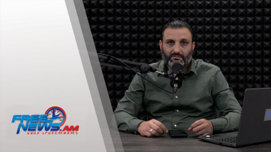 Ազատ շփում Գնել Սարգսյանի հետ