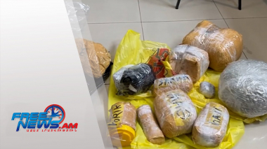 Օպերատիվ իրավիճակը Հայաստանում