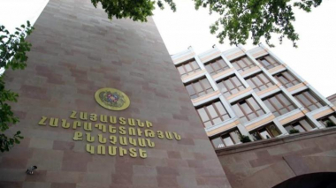 «Նեպտուն» մարզահամալիրի մոտ տեղի ունեցած սպանության դեպքի առթիվ վարույթ է նախաձեռնվել. մեկ անձ ձերբակալվել է. ՔԿ