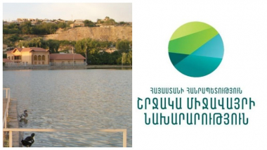 Հայտնի է Վարդավառ լճում ձկների անկման պատճառը