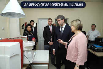 Արդարադատության նախարարը ծանոթացել է Փորձագիտական կենտրոնի ստացած նոր սարքավորումների աշխատանքին
