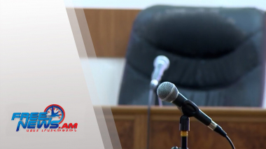 Դիտեք այսօր՝ Ազատ լուրերում