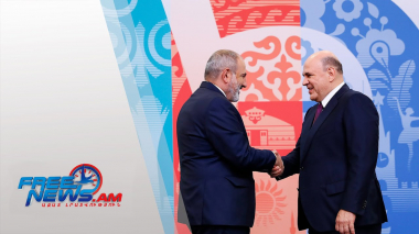 Դիտեք այսօր՝ Ազատ լուրերում