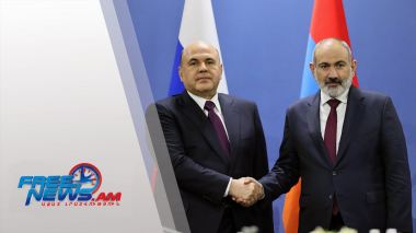 ՌԴ-ն գնահատում է ՀՀ-ի հետ եղբայրական հարաբերությունները․ ՌԴ վարչապետ. Ազատ լուրեր