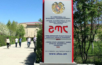 60.000-340.000 դրամ կաշառք ստանալու կասկածանքով ձերբակալվել է Շիրակի պետական համալսարանի տնտեսագիտական ամբիոնի վարիչը