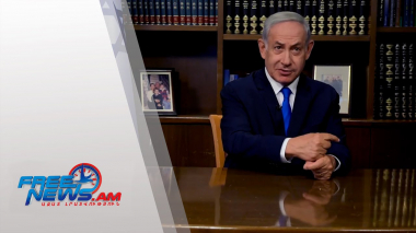 Իսրայելի վարչապետը հայտարարել է Իրանի միջուկային ծրագրի կասեցման մասին