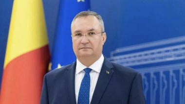 Ռումինիայի վարչապետը հրաժարական է տվել