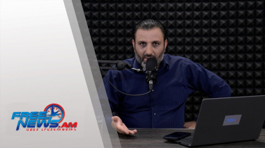 Ազատ շփում Գնել Սարգսյանի հետ