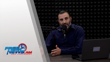 Ազատ շփում Գնել Սարգսյանի հետ