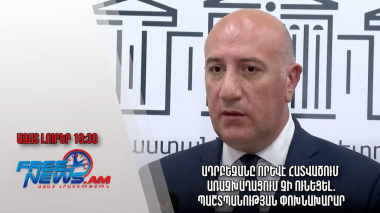Ադրբեջանը որևէ հատվածում առաջխաղացում չի ունեցել. պաշտպանության փոխնախարար. Ազատ լուրեր