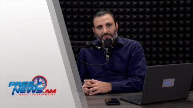 Ազատ շփում Գնել Սարգսյանի հետ