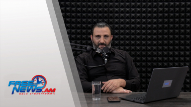 Ազատ շփում Գնել Սարգսյանի հետ