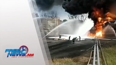 Փրկարարները շարունակում են մարել Վորոնեժի նավթի պահեստում բռնկված հրդեհը