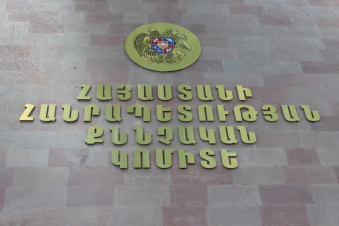 Էդգար Ղազարյանին մարմնական վնասվածքներ պատճառելու համար երեք անձի նկատմամբ հանրային քրեական հետապնդում է հարուցվել