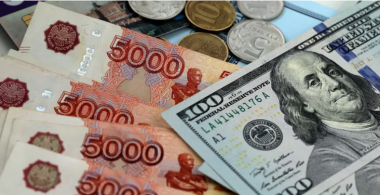 Արտարժույթների փոխարժեքները շարունակում են նվազել