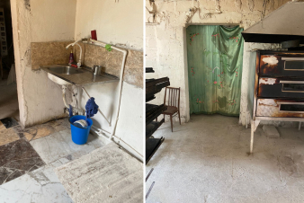 Կասեցվել է հացի արտադրամասի արտադրական գործունեությունը. ՍԱՏՄ