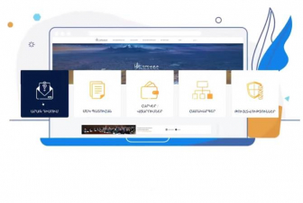 Քաղաքացիներն ընդունելության դիմումները Երևանի քաղաքապետարան կարող են ուղարկել նաև առցանց