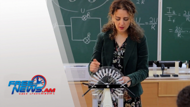 Փոփոխություններ՝ ուսուցիչների կամավոր ատեստավորման ծրագրում