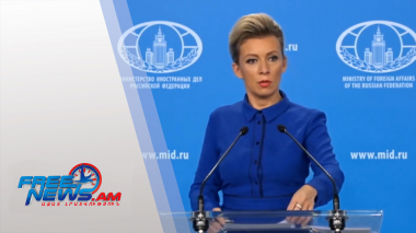 Դիտեք այսօր՝ Ազատ լուրերում