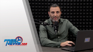 Ազատ շփում Գնել Սարգսյանի հետ