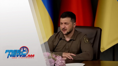 Դիտեք այսօր՝ Ազատ լուրերում