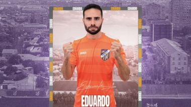 Բրազիլացի կիսապաշտպանը միացել է «Ուրարտուին»