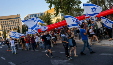 Թել Ավիվում 150 հազար մարդ բողոքի ցույց է անում դատական ​​բարեփոխումների դեմ