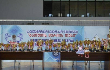 Հայ պատանի շախմատիստները մեդալներով են վերադարձել Բաթումի քաղաքապետարանի գավաթի մրցաշարից