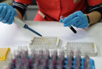 Եգիպտոսի առողջապահության նախարարությունը գնահատել է բացահայտված անհայտ հիվանդության վտանգը