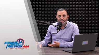 Ազատ շփում Գնել Սարգսյանի հետ