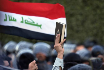 Բողոքի ցույցեր են անցկացվել Իրաքում Ղուրանի այրման կապակցությամբ