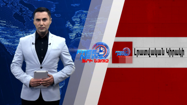 Լեռնային Ղարաբաղը կանգնած է մարդասիրական աղետի եզրին