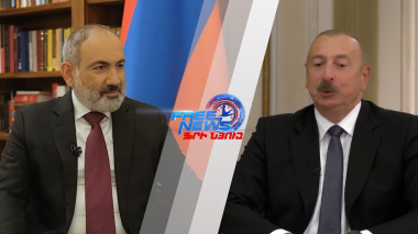 Խաղաղության պայմանագրի հակասող կողմերը. ինչ են հայտարարում ղեկավարները