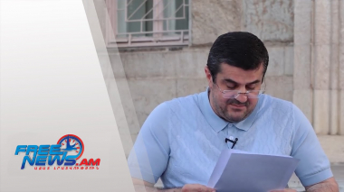 Արցախը՝ աղետի գոտի