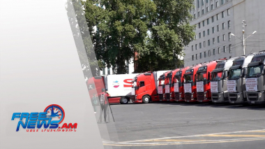 Դիտեք այսօր՝ Ազատ լուրերում