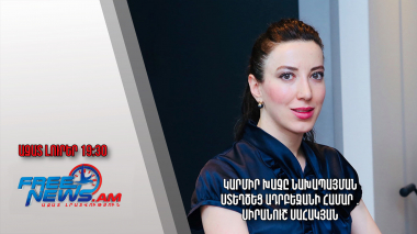 Կարմիր խաչը նախապայման ստեղծեց Ադրբեջանի համար. Սիրանուշ Սահակյան․ Ազատ լուրեր