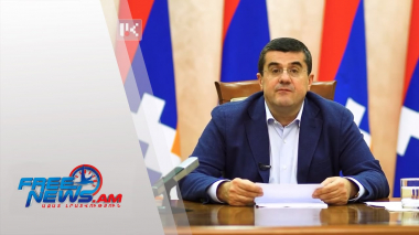 Արցախի նախագահի հրատապ ուղերձը՝ միջազգային հանրությանը