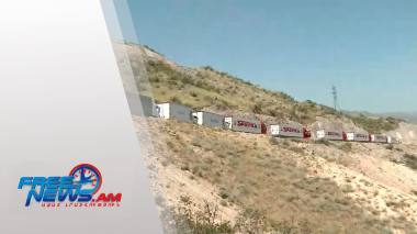 Դիտեք այսօր՝ Ազատ լուրերում