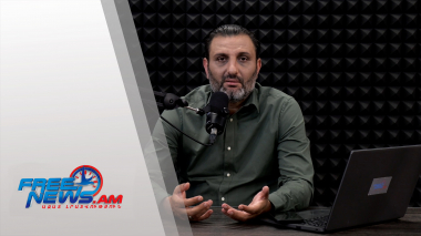 Ազատ շփում Գնել Սարգսյանի հետ