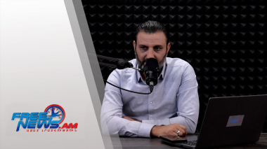 Ազատ շփում Գնել Սարգսյանի հետ
