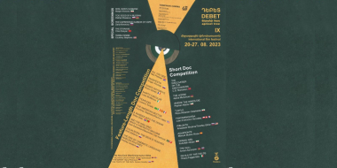 «Ծիրանի ծառ» վավերագրական ֆիլմերի 9-րդ միջազգային փառատոնը կանցկացվի Դեբետ գյուղում